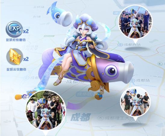 一起来捉妖呼风童子获得途径