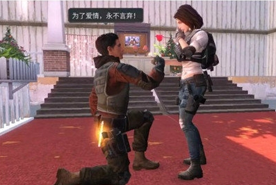 明日之后同居证书获得途径