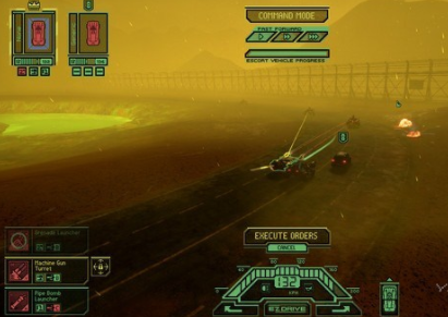 黑暗未来:血腥国度