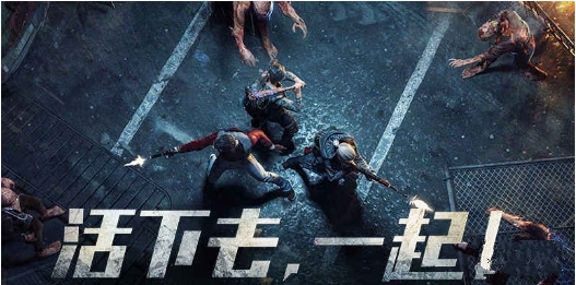 明日之后甜甜芒果获得攻略