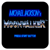 迈克尔杰克逊的月球漫步