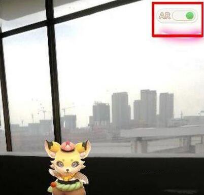 一起来捉妖关闭AR界面方法图文一览