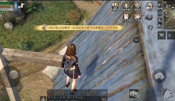 明日之后麦田风车bug卡法详解