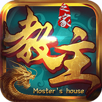 教主之家H5中文版