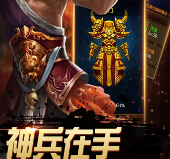 十大战争益智热门游戏