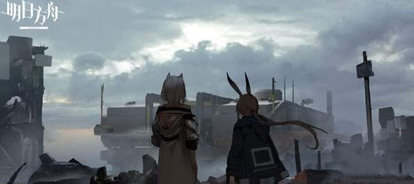 明日方舟公开招募全公式介绍