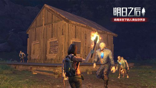 明日之后进阶配方研发方法一览