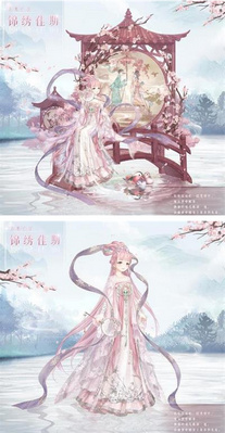 奇迹暖暖520周年套装好看吗_奇迹暖暖520周年套装外观图文一览