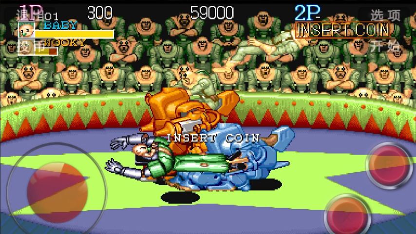 街机经典游戏大全