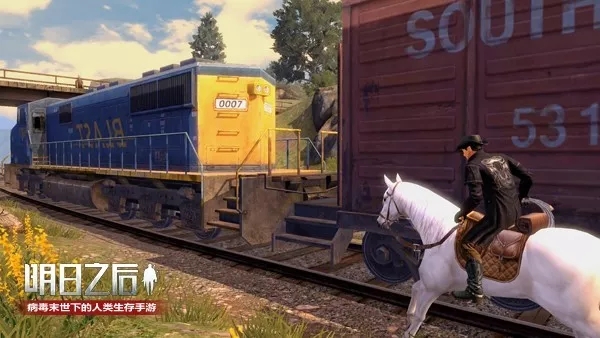 明日之后套马索用法介绍