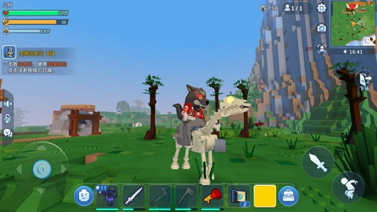 乐高无限骷髅马位置一览