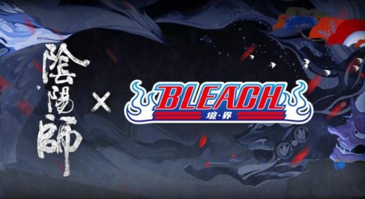 阴阳师联动死神角色图文一览