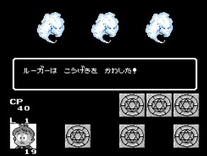 恶魔君魔界历险