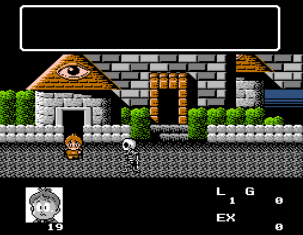 恶魔君魔界历险