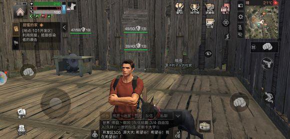 明日之后红杉镇BOSS女巫新娘打法技巧