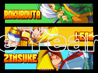 魔刃降临2(血剑王朝2)全人物连招技巧