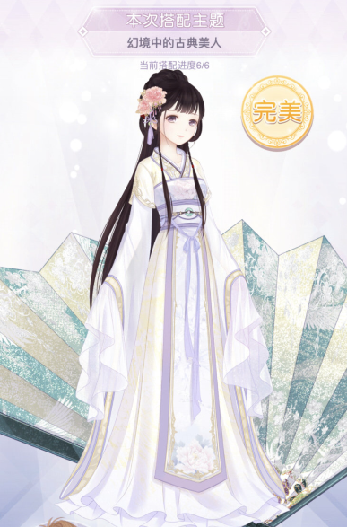 奇迹暖暖幻境中的古典美人搭配推荐
