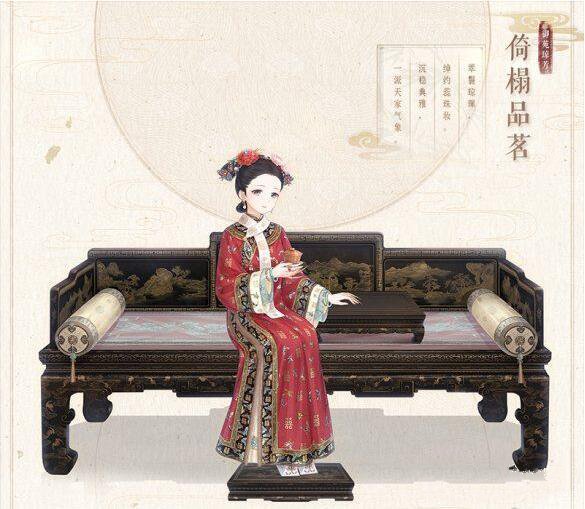 奇迹暖暖倚榻品茗套装获得攻略