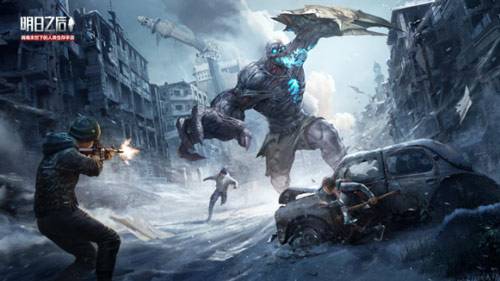 明日之后科学嘻哈套装快速获得方法