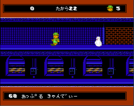 红帽子与绿皮皮