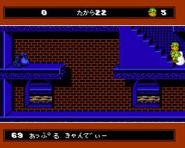 红帽子与绿皮皮