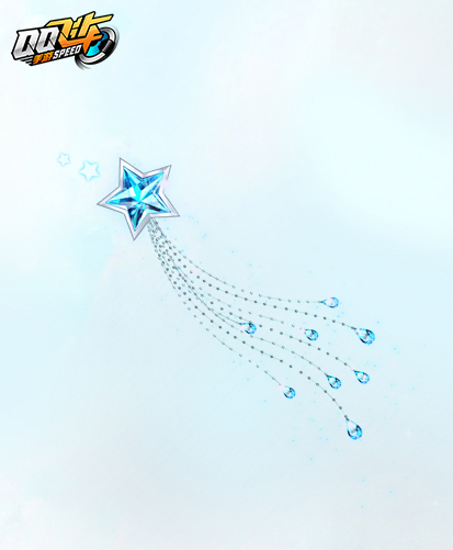 QQ飞车夜梦星河尾饰获得途径