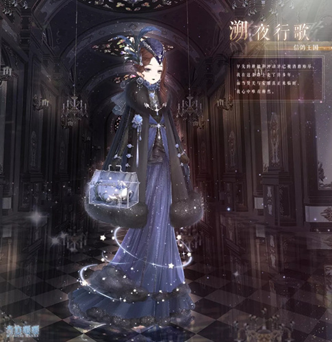奇迹暖暖溯夜行歌套装获得攻略