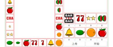 电玩城充值游戏