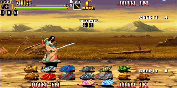 电玩城刷分游戏