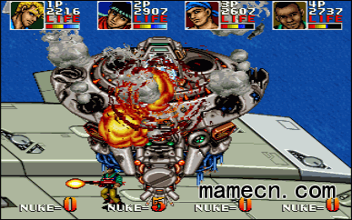 移动电玩城平台