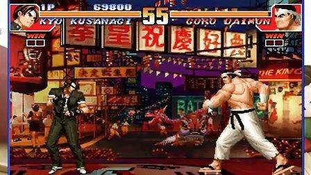 风云再起电玩城