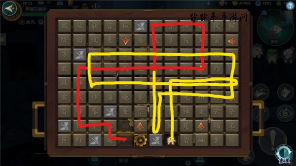 剑网3指尖江湖塔林密室解法图文教程