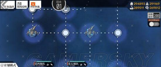 少女前线隐藏成就白骑士行完成方法