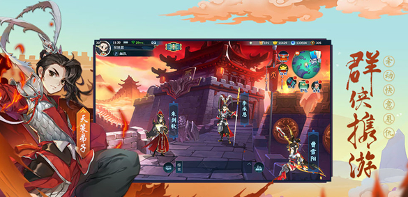 剑网3指尖江湖心魔痴快速打法图文教程