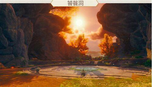 剑网3尘归海饕餮洞玩法详细介绍