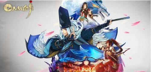 阴阳师小鱼丸快速获得途径