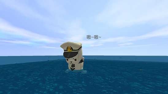 还不清楚的玩家们,来看看小编给大家带来的迷你世界海豹船长获得攻略