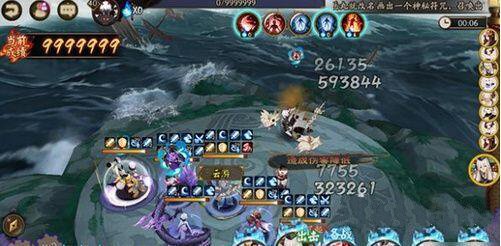 阴阳师大岳丸超鬼王第六天打法介绍