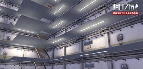 明日之后地下金库入口位置详细介绍