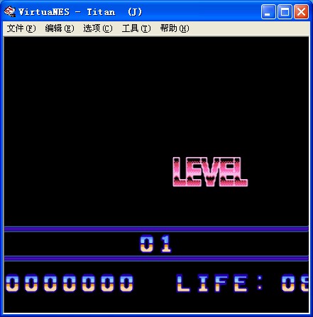 泰坦方块无敌作弊版