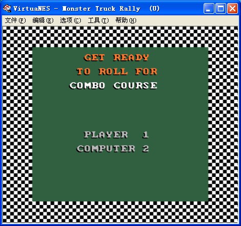 妖怪卡车集会无敌安卓版