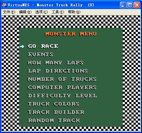 妖怪卡车集会无敌安卓版