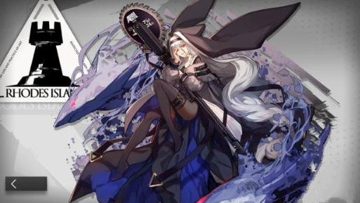 明日方舟泡普卡属性详细分析