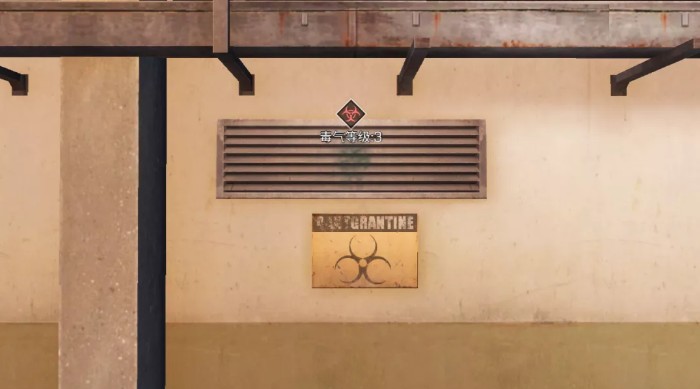 明日之后金库威胁值快速提升技巧