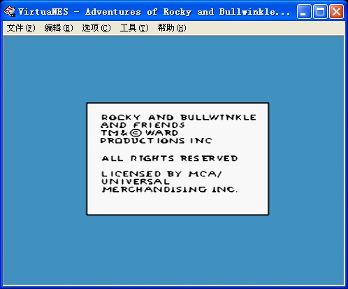 Rocky和Bullwinkle和他们的朋友的冒险