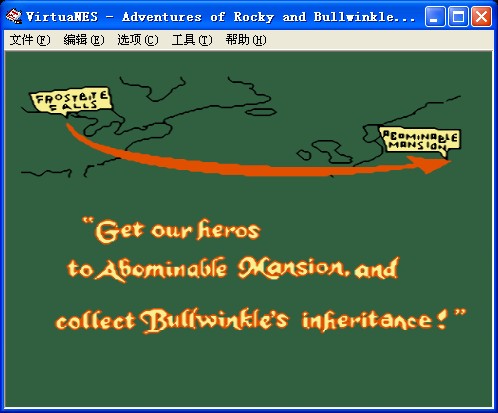 Rocky和Bullwinkle和他们的朋友的冒险