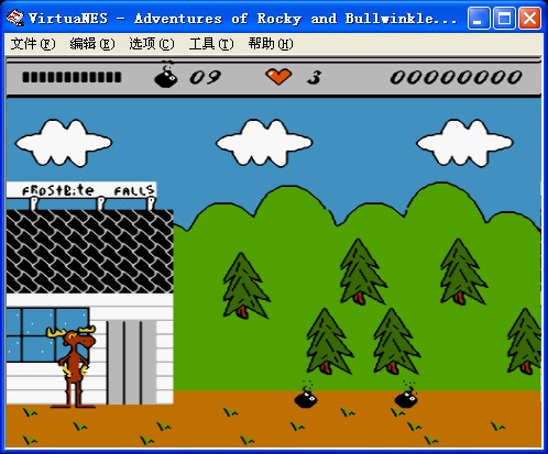 Rocky和Bullwinkle和他们的朋友的冒险