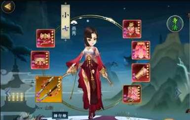 剑网3小七装备选择技巧分享