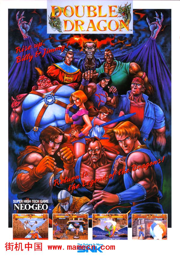 双截龙格斗Double Dragon(Neo-Geo)街机游戏海报