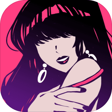 妖姬葵之秘密关系官方正版